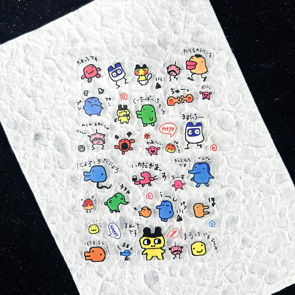 Diy Electronic - PVC Electronic Pets Nostalgic Digital Sticker