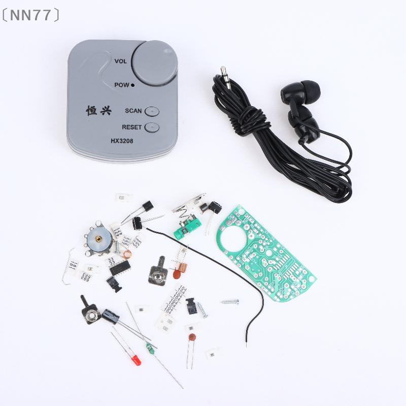 〔NN77〕DIY Electronic Kit FM Mi - đánh giá và giá Diy Electronic