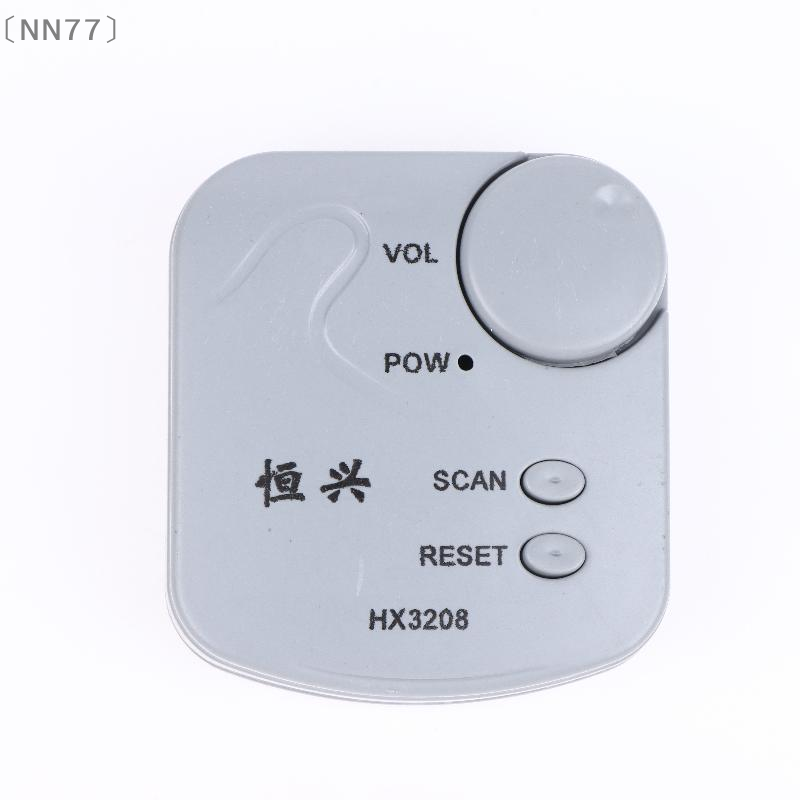 〔NN77〕DIY Electronic Kit FM Mi - đánh giá và giá Diy Electronic