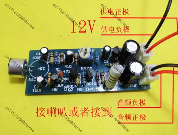 Megaphone Preamplifier Module  - đánh giá và giá Interesting Diy Electronics Projects