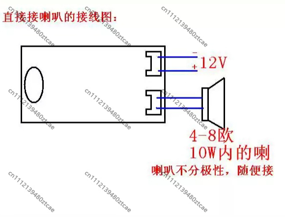 Megaphone Preamplifier Module  - đánh giá và giá Interesting Diy Electronics Projects