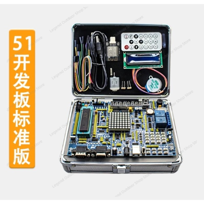 LY-51S 51MCU Development Board - đánh giá và giá Diy Electronics Learning Kit